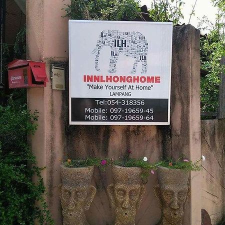 Innlhong Home Lampang Exterior foto